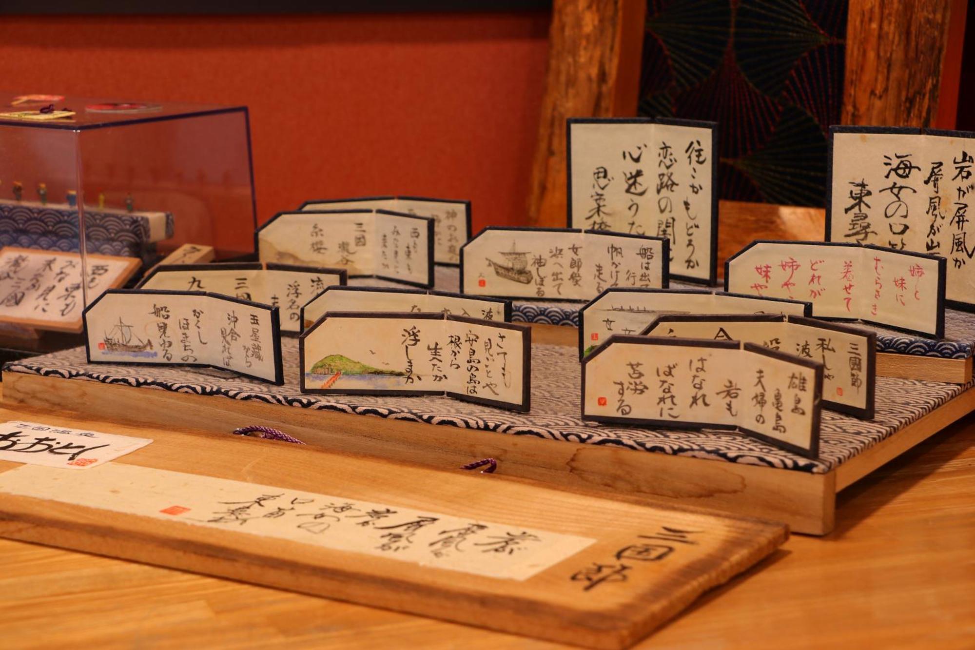 Ootoku Sakai (Fukui) Exterior foto