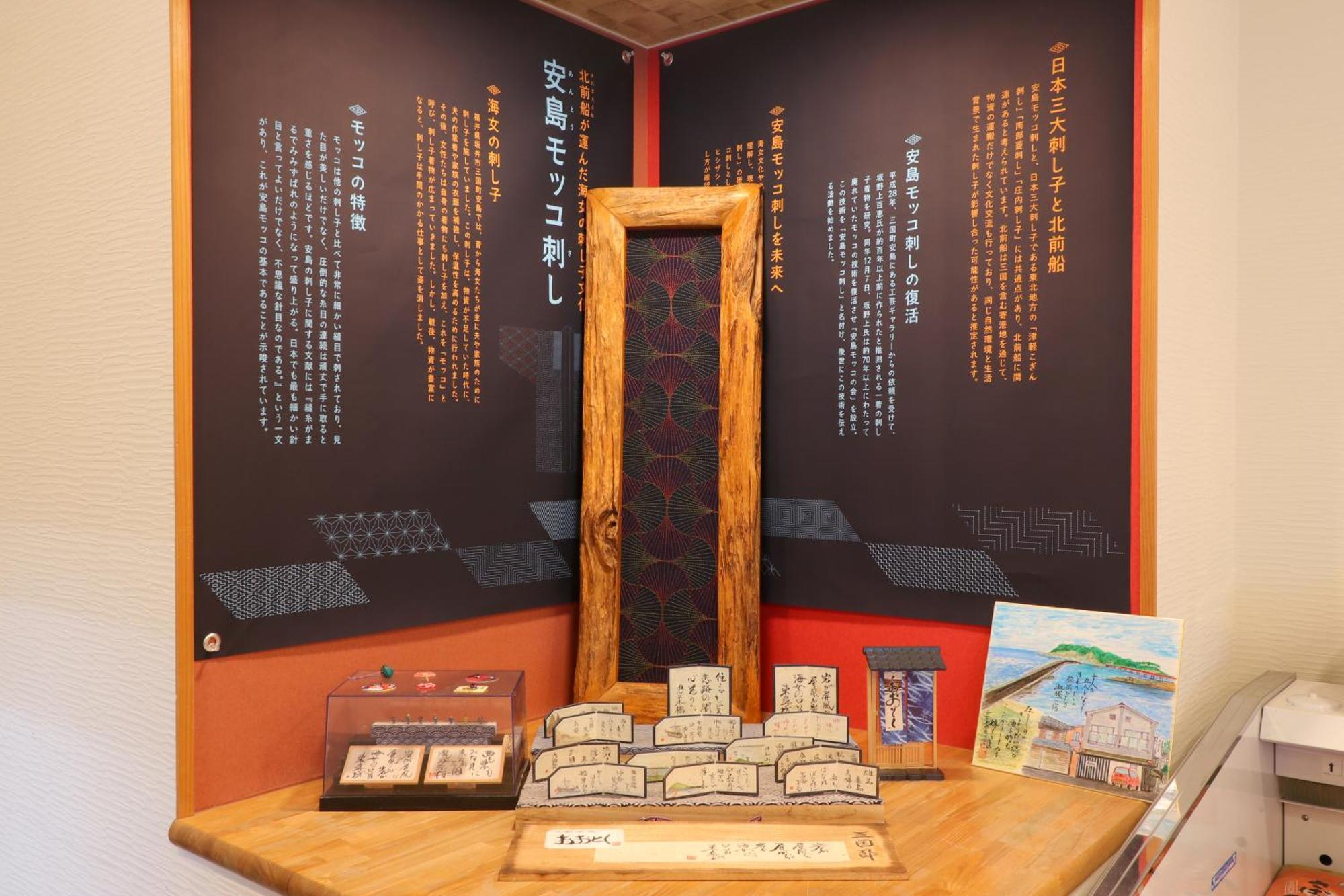 Ootoku Sakai (Fukui) Exterior foto