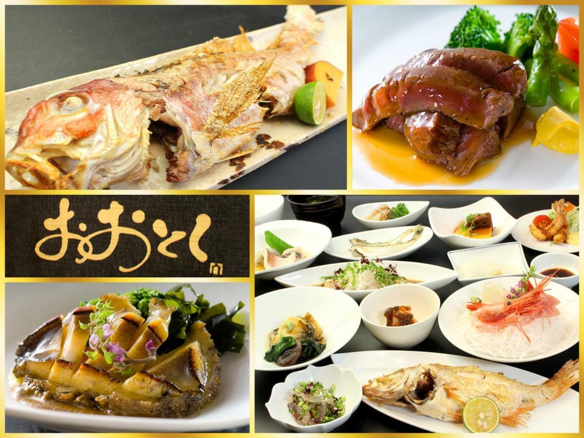 Ootoku Sakai (Fukui) Exterior foto